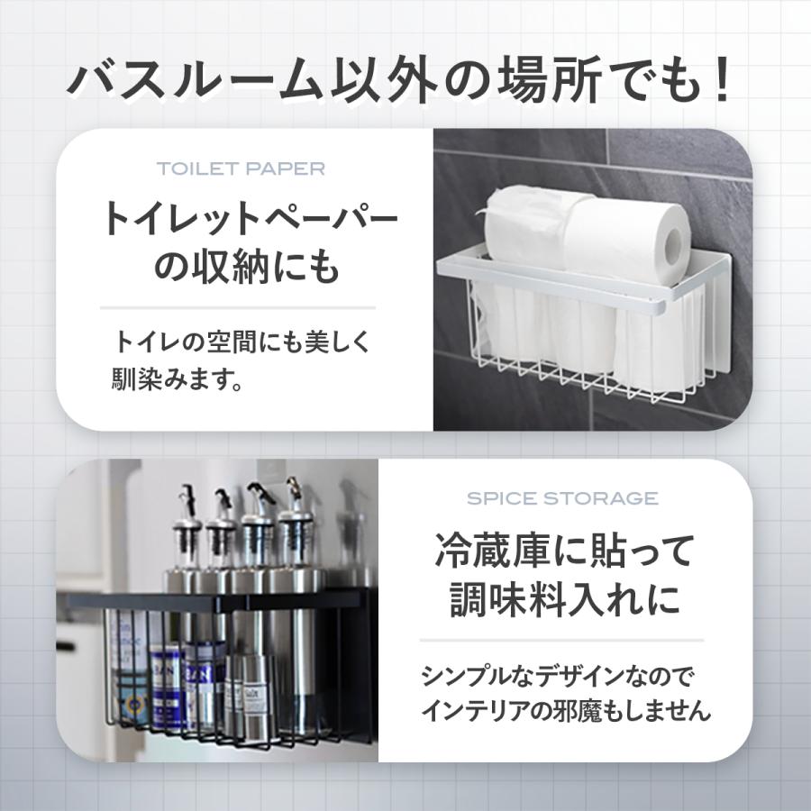 浴室ラック シャンプーラック お風呂 マグネット バスラック 浴室 マグネット お風呂ラック お風呂 収納 爆買 | ブランド登録なし | 13