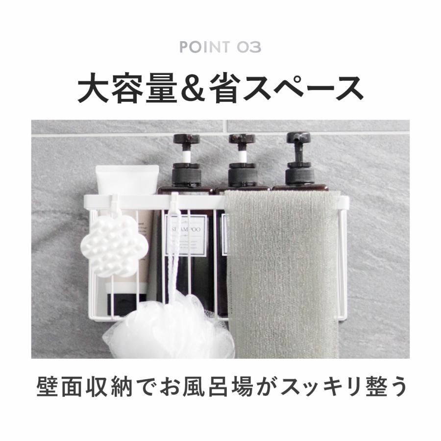 浴室ラック シャンプーラック お風呂 マグネット バスラック 浴室 マグネット お風呂ラック お風呂 収納 爆買 | ブランド登録なし | 09