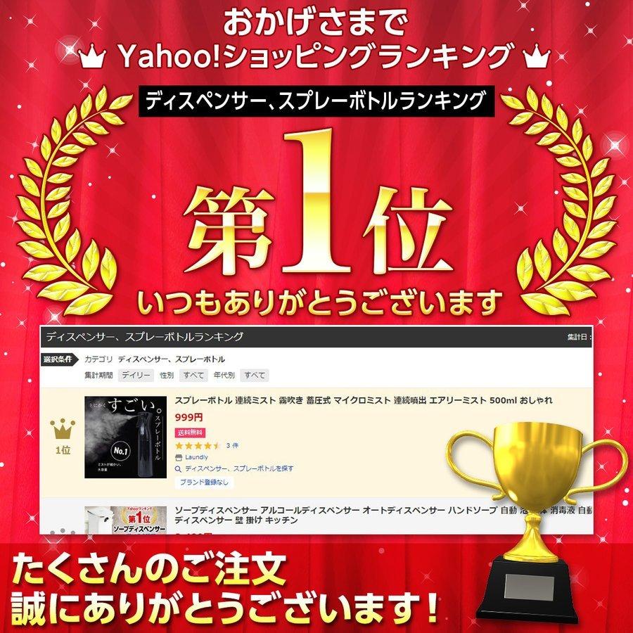 霧吹き 霧吹きスプレー 葉水用霧吹き 観葉植物 スプレーボトル ミストスプレー 細かい おしゃれ  園芸 ミスト 霧吹き器 | ブランド登録なし | 08