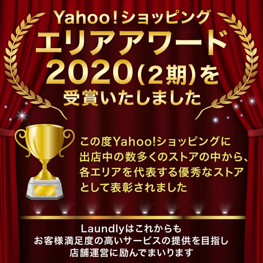 Cr32 リチウムボタン電池 10個 水銀ゼロ 3v スマートキー ポケモンgoプラス Laundly 通販 Paypayモール