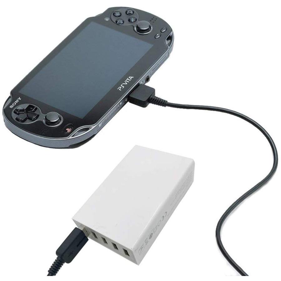 ▽ PSVITA 1000　充電ケーブル