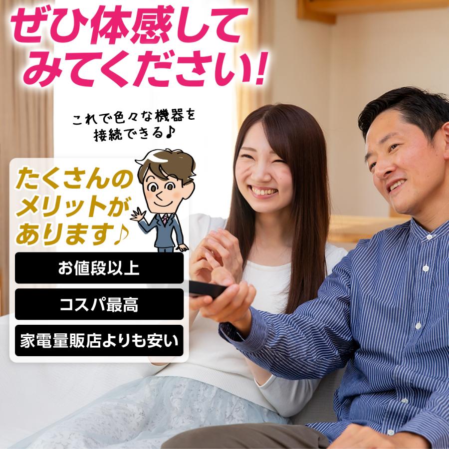 HDMIケーブル 1m 1.5m 1.8m 4k 8K 3D フルハイビジョン対応 Ver.2.0 | ブランド登録なし | 14