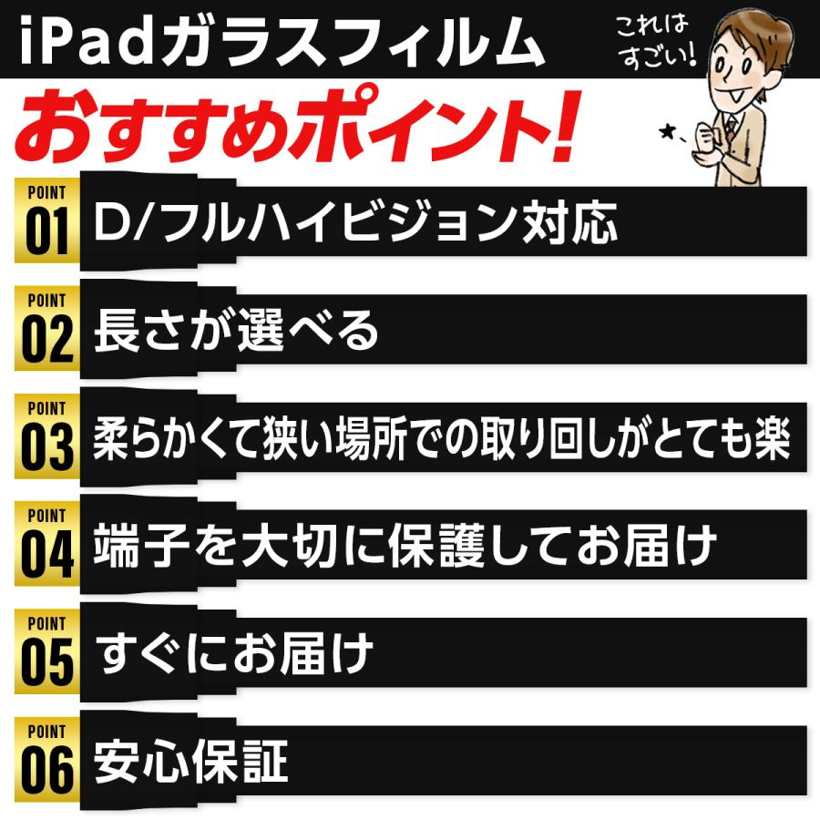 HDMIケーブル 1m 1.5m 1.8m 4k 8K 3D フルハイビジョン対応 Ver.2.0 | ブランド登録なし | 07