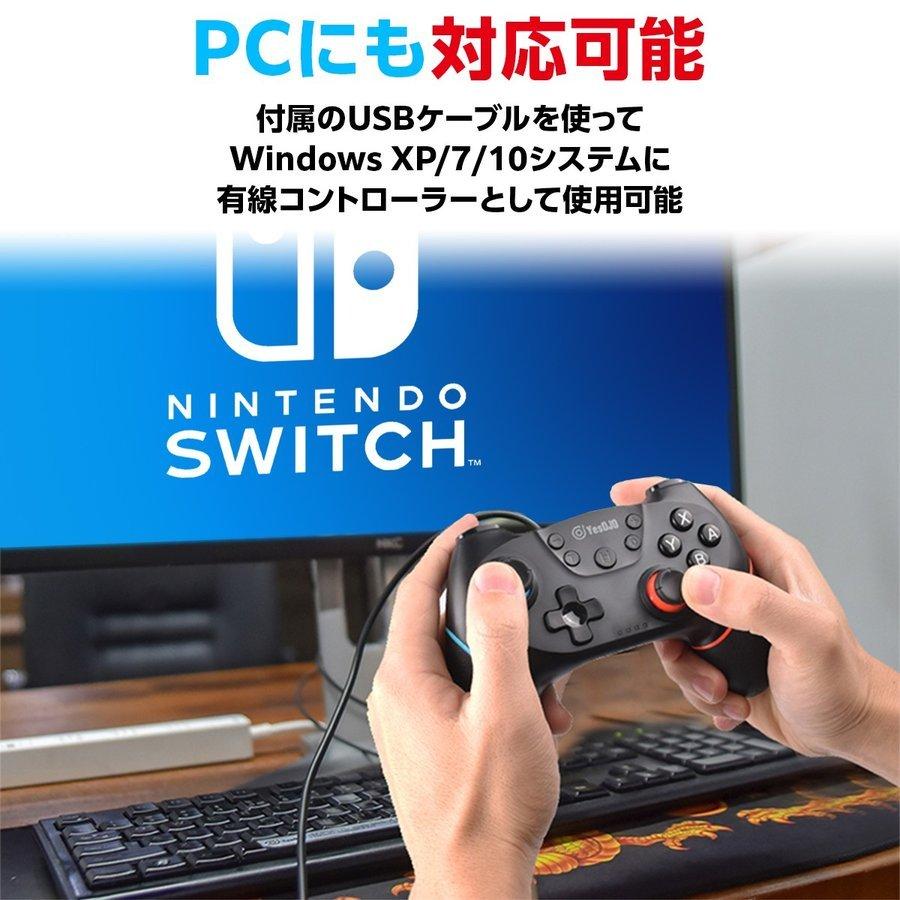 完了しました Switch フォートナイト ジャイロ リセット ただのゲームの写真