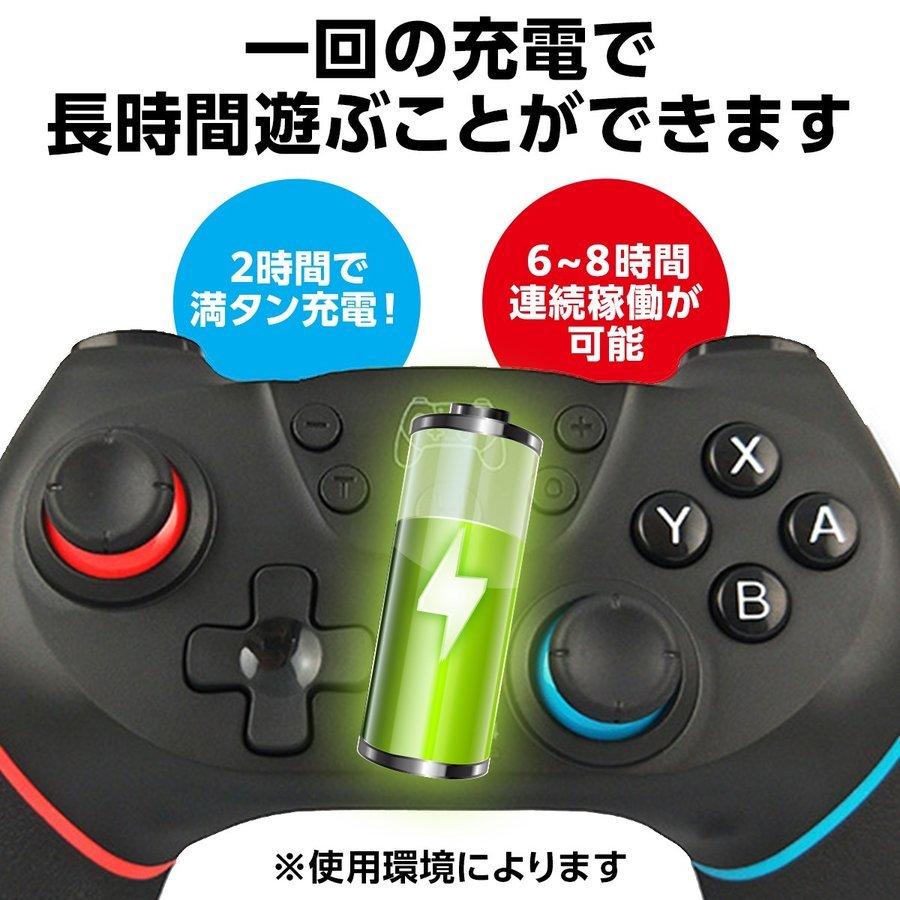 Switch コントローラー Switch プロコン スイッチ 任天堂 ニンテンドー ワイヤレス ジャイロセンサー 日本語説明書付 C018switchcontroller ゲームのことなら Laundly 通販 Yahoo ショッピング