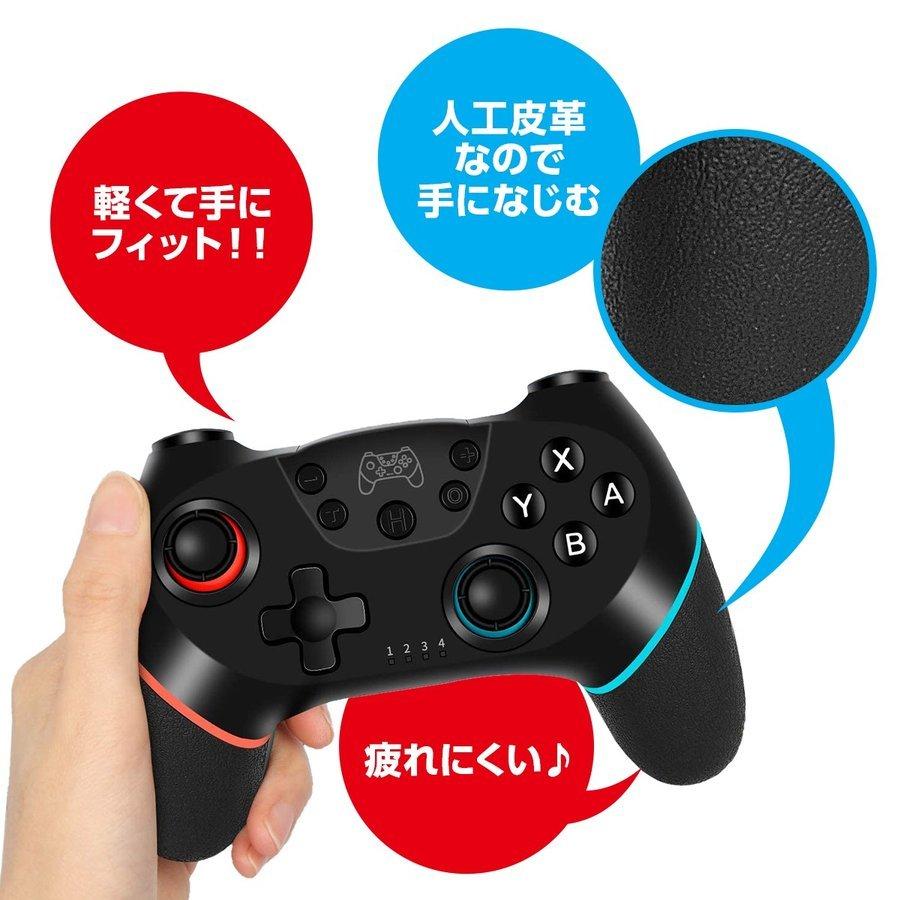 Switch コントローラー Switch プロコン スイッチ 任天堂 ニンテンドー ワイヤレス ジャイロセンサー 日本語説明書付 C018switchcontroller ゲームのことなら Laundly 通販 Yahoo ショッピング