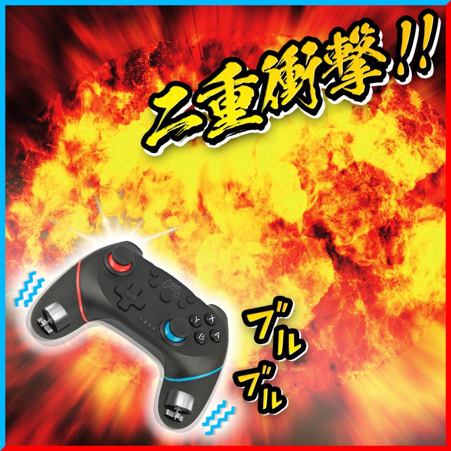 Switch コントローラー Switch プロコン スイッチ 任天堂 ニンテンドー ワイヤレス ジャイロセンサー 日本語説明書付 C018switchcontroller ゲームのことなら Laundly 通販 Yahoo ショッピング