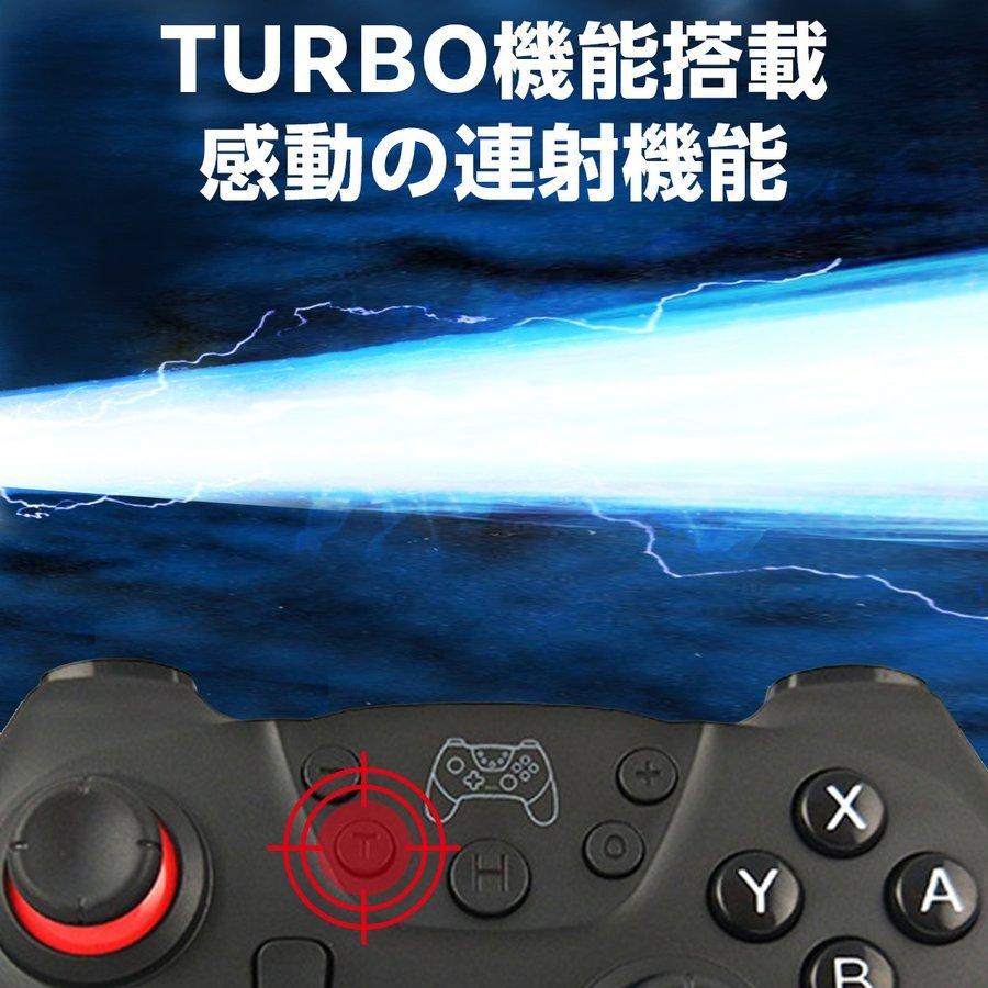 Switch コントローラー Switch プロコン スイッチ 任天堂 ニンテンドー ワイヤレス ジャイロセンサー 日本語説明書付 C018switchcontroller ゲームのことなら Laundly 通販 Yahoo ショッピング