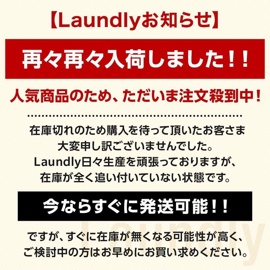 ジョイコン 修理 スティック 部品 ニンテンドースイッチ Nintendo Switch 交換パーツ｜laundly｜08