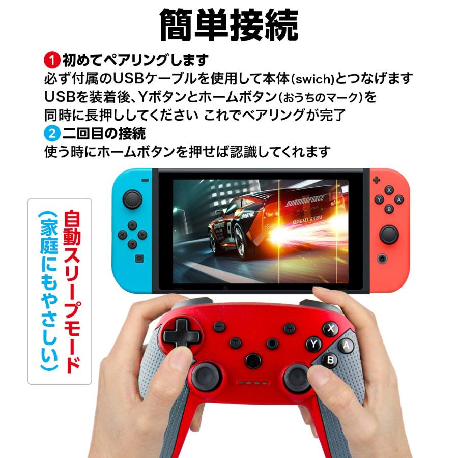 Switch コントローラー スイッチコントローラー プロコン 任天堂 ワイヤレス ニンテンドー C026switchcontroller2 ゲームのことなら Laundly 通販 Yahoo ショッピング