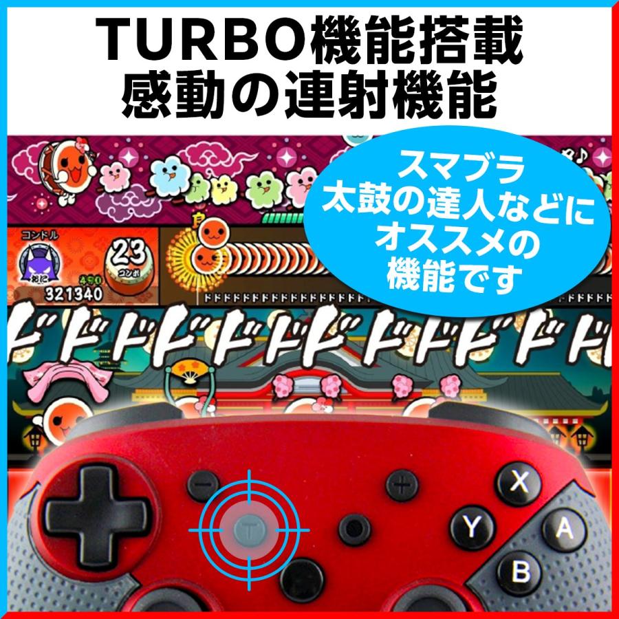 Switch コントローラー スイッチコントローラー プロコン 任天堂 ワイヤレス ニンテンドー C026switchcontroller2 ゲームのことなら Laundly 通販 Yahoo ショッピング