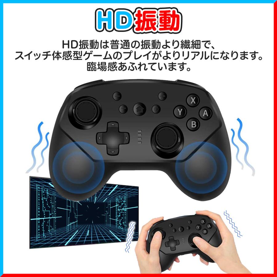 Switch コントローラー スイッチ コントローラー 無線 接続 任天堂switch Liteに対応 ワイヤレス プロコン C051switchlitecontroller Laundly 通販 Yahoo ショッピング
