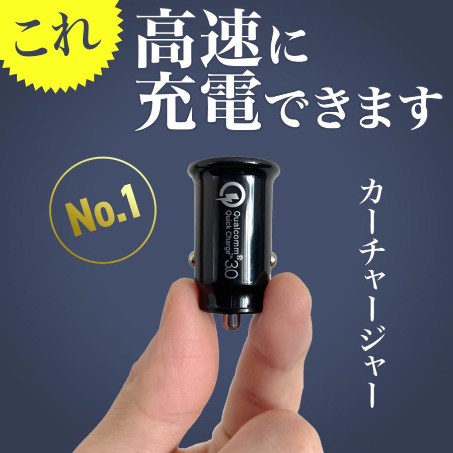 シガーソケット USB 2連 増設 車用 急速充電 PD 24V 12V QC3.0