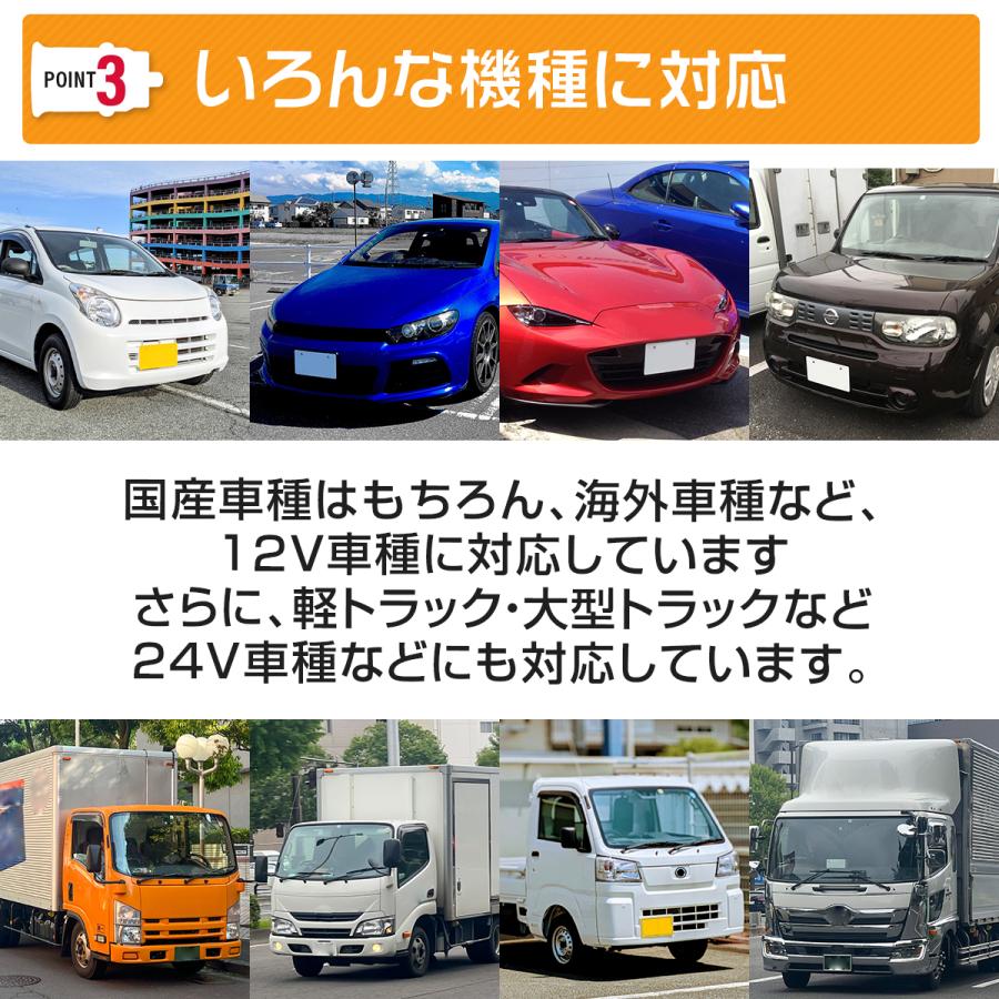 シガーソケット USB 2連 増設 車用 急速充電 PD 24V 12V QC3.0 超小型 Type-C iPhone Android 車載充電器 | ブランド登録なし | 10