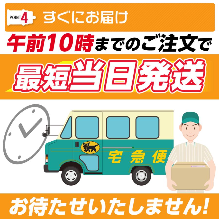 シガーソケット USB 2連 増設 車用 急速充電 PD 24V 12V QC3.0 超小型 Type-C iPhone Android 車載充電器 | ブランド登録なし | 11