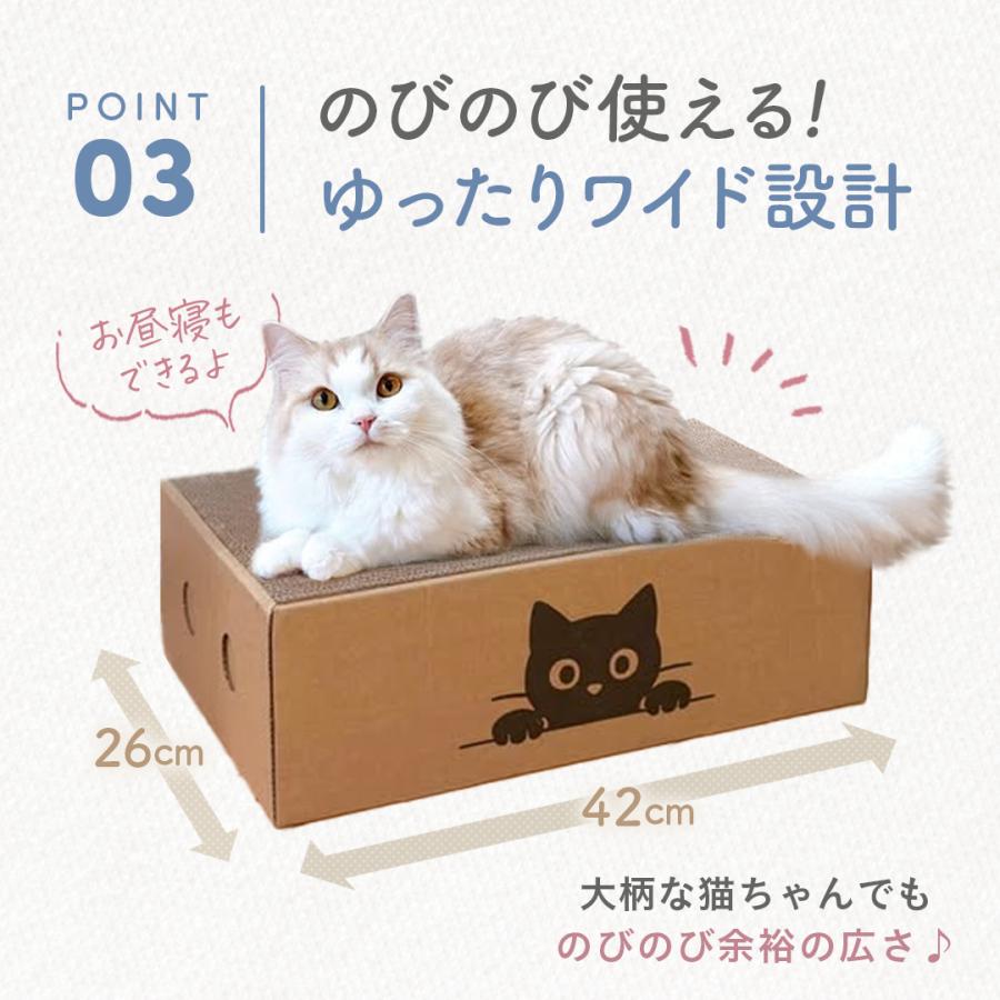 猫 爪とぎ ダンボール ベッド ダンボール ハウス 猫爪研ぎベッド  猫用爪とぎ  交換用 マット | Laundly | 12