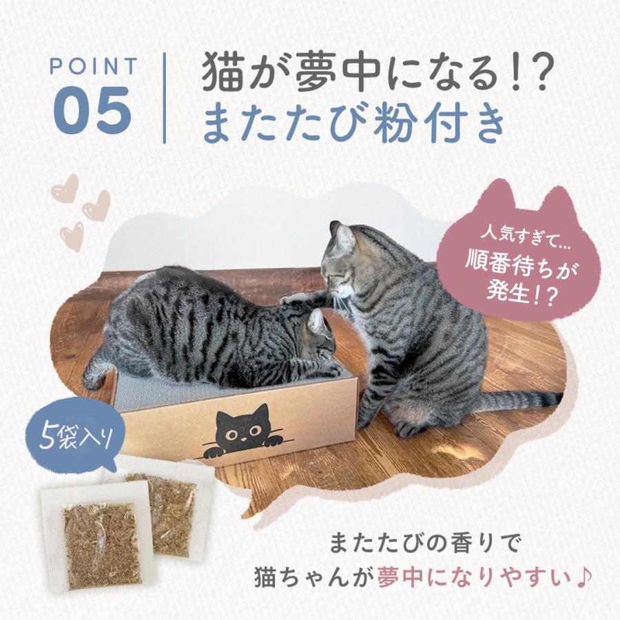 猫 爪とぎ ダンボール ベッド ダンボール ハウス 猫爪研ぎベッド  猫用爪とぎ  交換用 マット | Laundly | 14