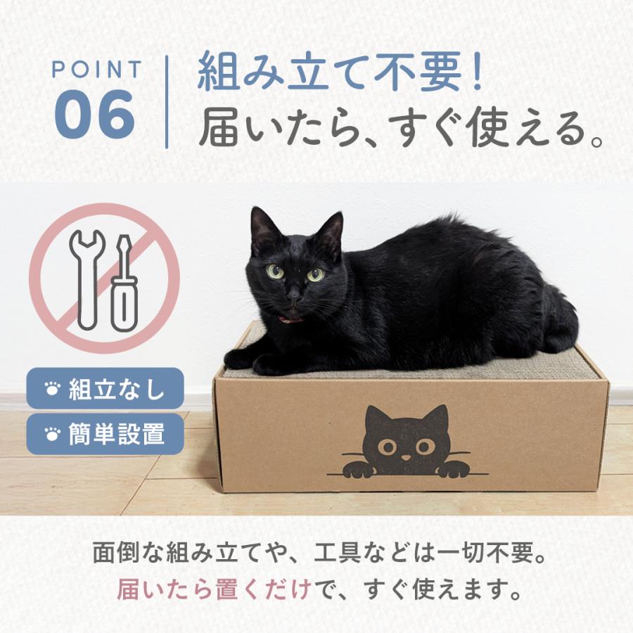 猫 爪とぎ ダンボール ベッド ダンボール ハウス 猫爪研ぎベッド  猫用爪とぎ  交換用 マット | Laundly | 15