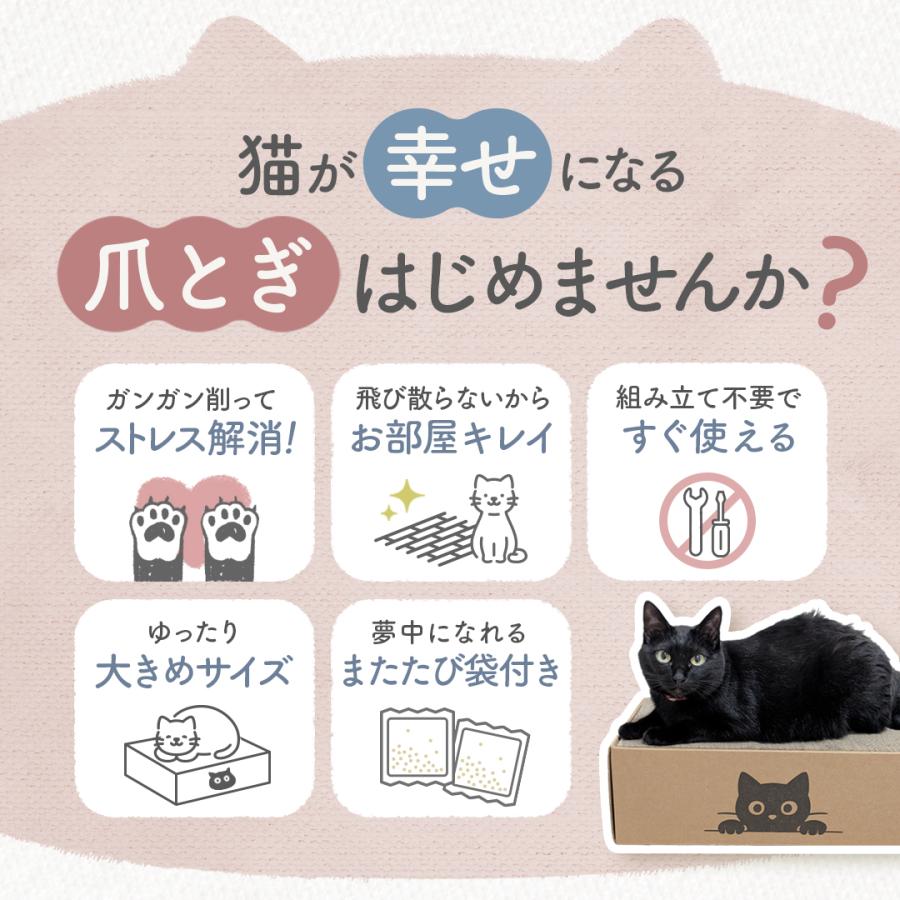猫 爪とぎ ダンボール ベッド ダンボール ハウス 猫爪研ぎベッド  猫用爪とぎ  交換用 マット | Laundly | 04
