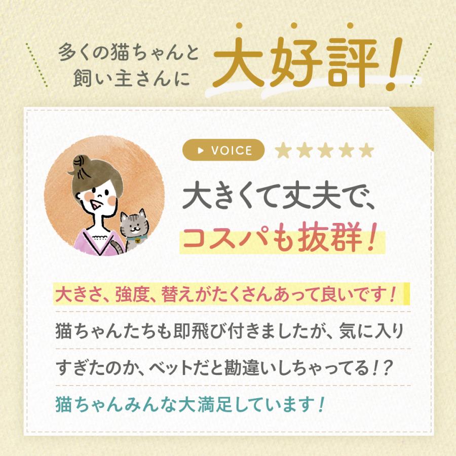 猫 爪とぎ ダンボール ベッド ダンボール ハウス 猫爪研ぎベッド  猫用爪とぎ  交換用 マット | Laundly | 06