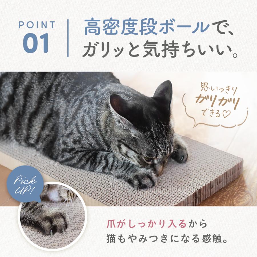 猫 爪とぎ ダンボール ベッド ダンボール ハウス 猫爪研ぎベッド  猫用爪とぎ  交換用 マット | Laundly | 10