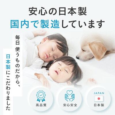 ペット 消臭スプレー 犬 猫 おしっこ トイレ臭 強力消臭 除菌 抗菌 無香料 日本製 舐めても安心 | Laundly | 09