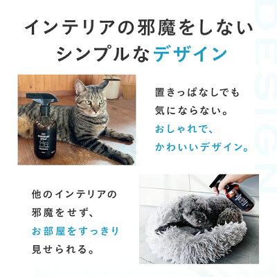 ペット 消臭スプレー 犬 猫 おしっこ トイレ臭 強力消臭 除菌 抗菌 無香料 日本製 舐めても安心 詰め替え用パック 1000ml | Laundly | 13