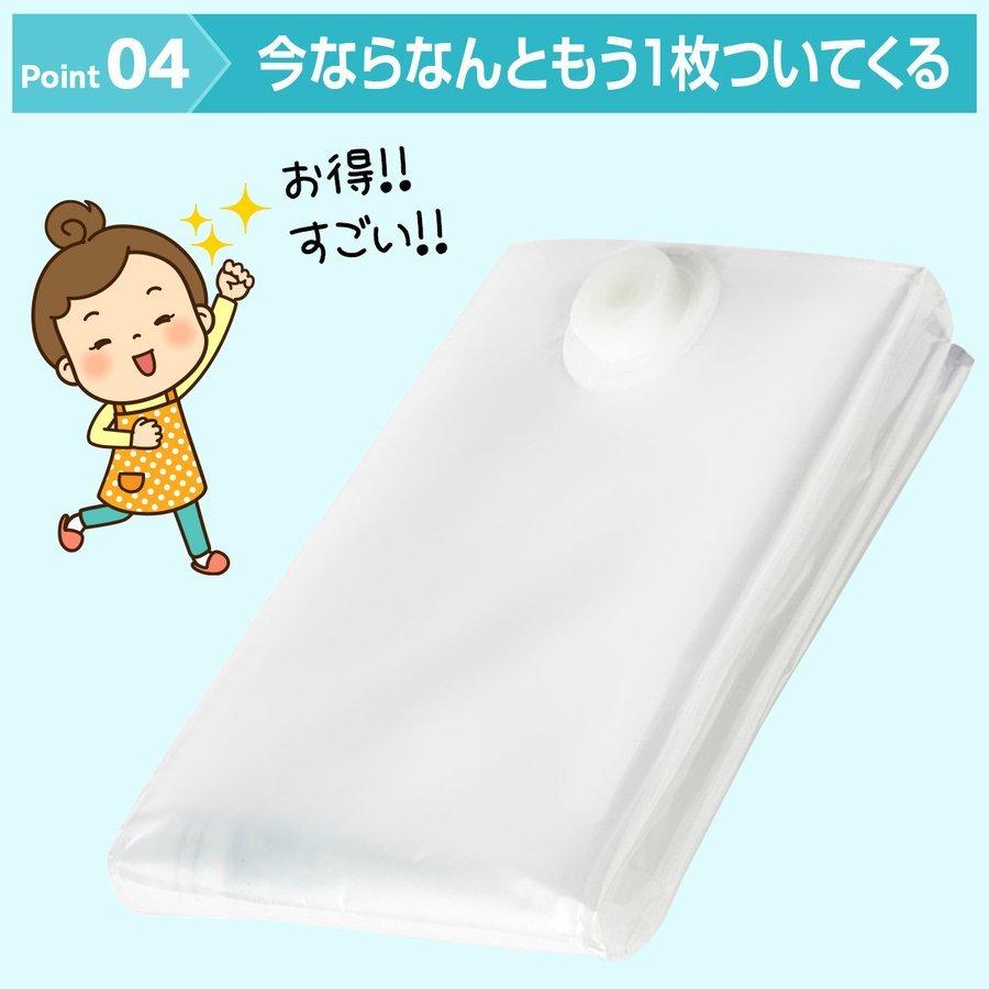 布団圧縮袋 衣類収納袋 ふとん 布団収納袋 掃除機不要 立体 押すだけ 衣替え 旅行用 クッション | ブランド登録なし | 11