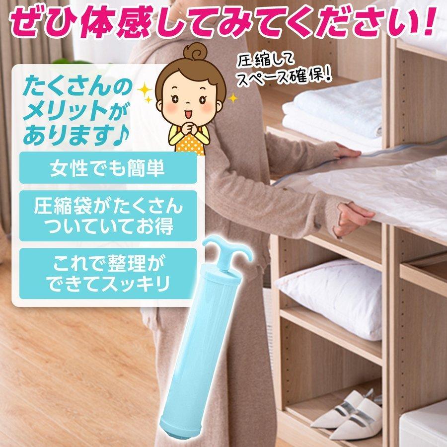 スペスペ様5点おまとめ★圧縮袋★ 袋布団圧縮袋収納袋 大型200x250cm スペスペ様5点おまとめ☆圧縮袋☆ 袋布団圧縮袋収納袋