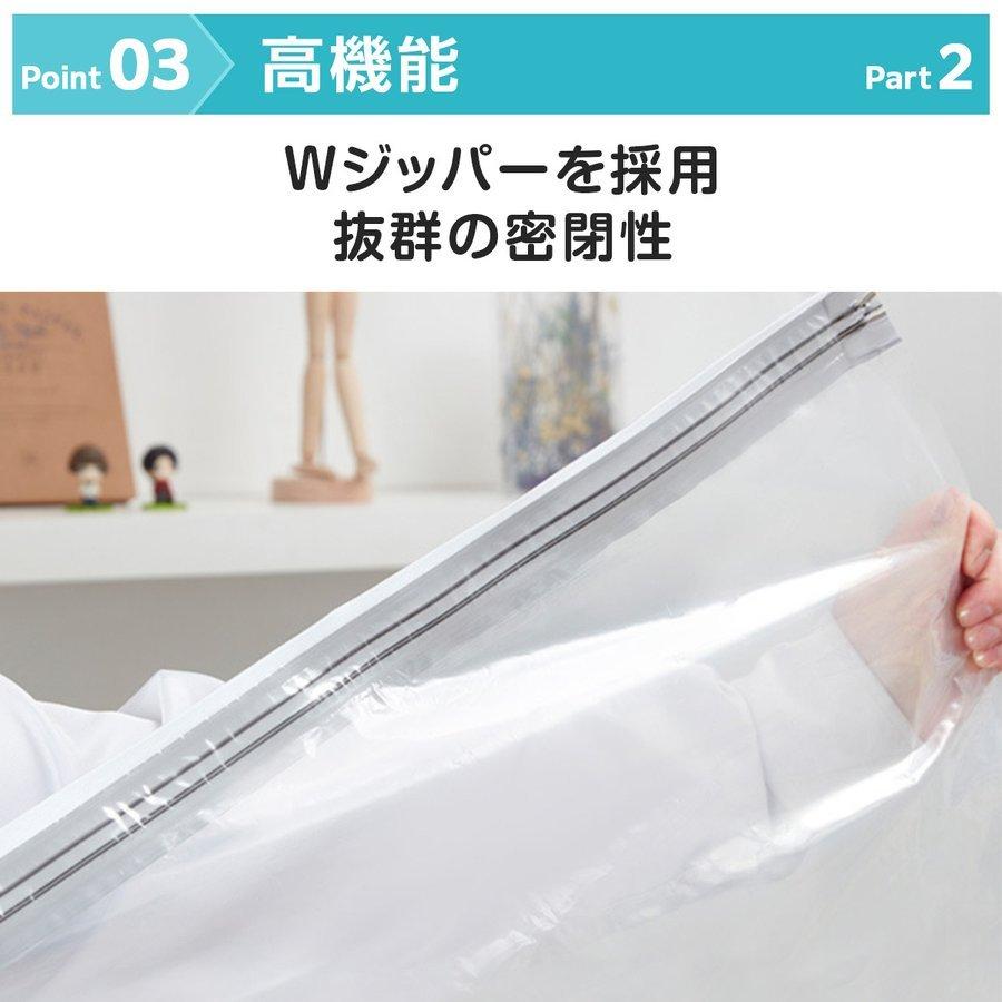 布団圧縮袋 衣類収納袋 ふとん 布団収納袋 掃除機不要 立体 押すだけ 衣替え 旅行用 クッション | ブランド登録なし | 09