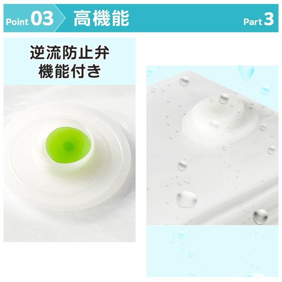 布団圧縮袋 衣類収納袋 ふとん 布団収納袋 掃除機不要 立体 押すだけ 衣替え 旅行用 クッション | ブランド登録なし | 10