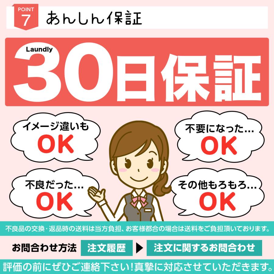 コンタクト洗浄器 超音波洗浄機 レンズ コンタクトレンズクリーナー  タンパク除去 汚れ 花粉対策 | ブランド登録なし | 15