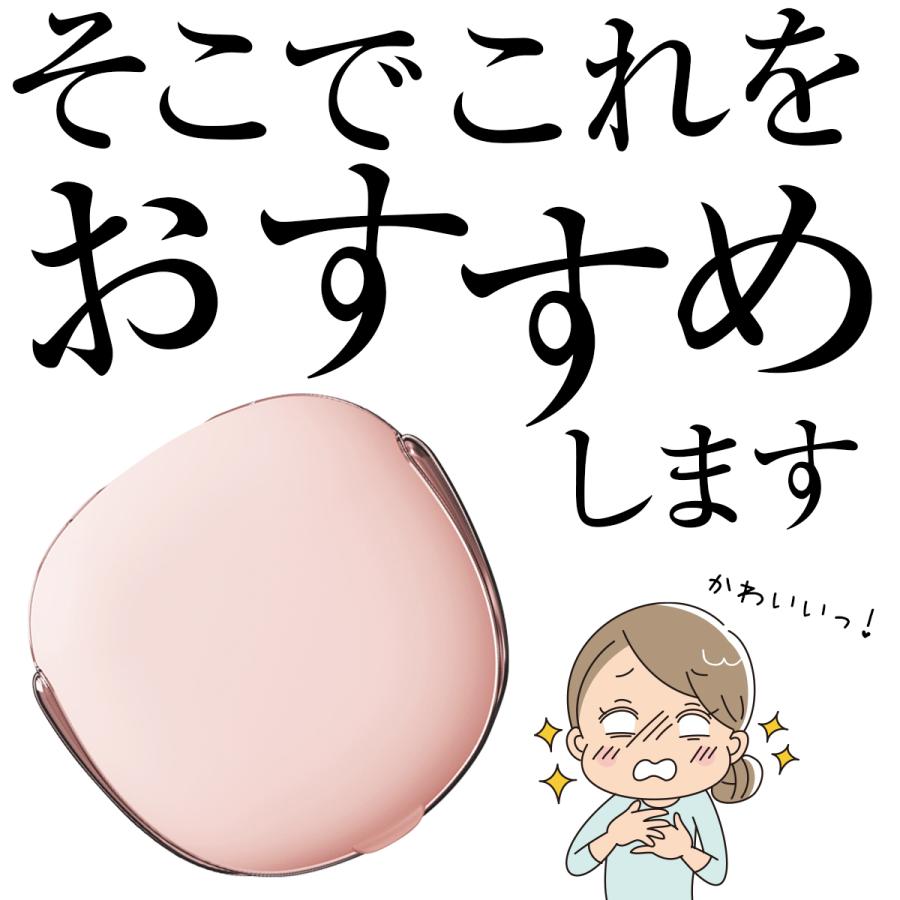 コンタクト洗浄器 超音波洗浄機 レンズ コンタクトレンズクリーナー  タンパク除去 汚れ 花粉対策 | ブランド登録なし | 07