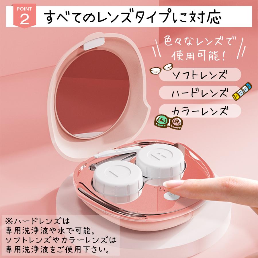 コンタクト洗浄器 超音波洗浄機 レンズ コンタクトレンズクリーナー  タンパク除去 汚れ 花粉対策 | ブランド登録なし | 10