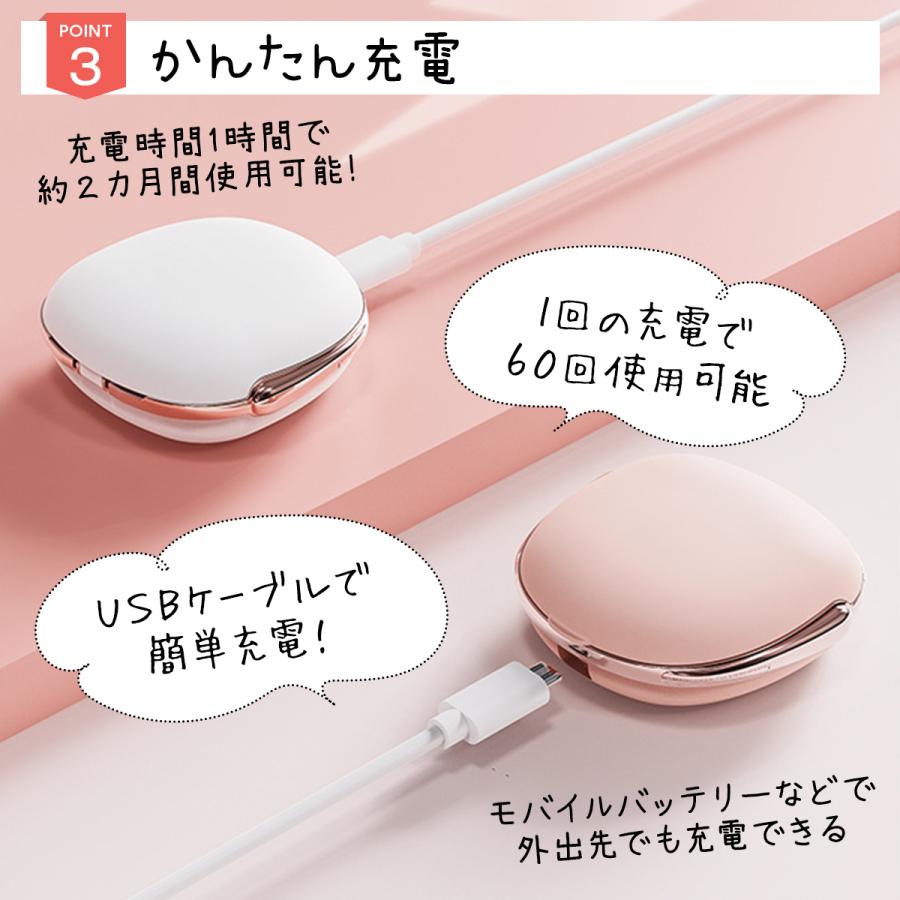 コンタクト洗浄器 超音波洗浄機 レンズ コンタクトレンズクリーナー  タンパク除去 汚れ 花粉対策 | ブランド登録なし | 11