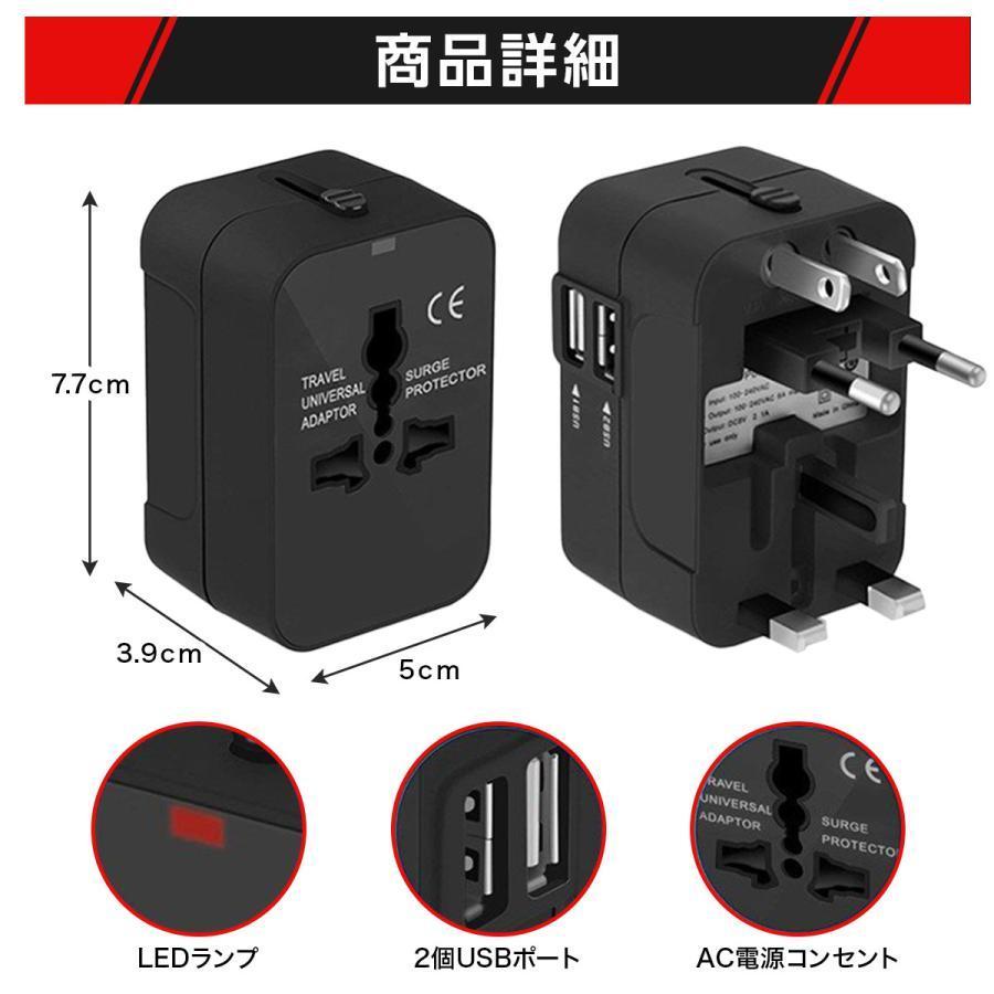 ION イオン フランスベッド ACアダプター 電源配線コード アンティーク