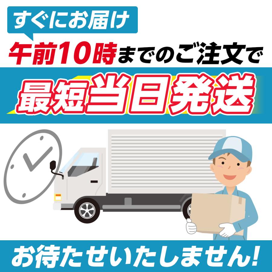 加湿器 交換用フィルター 替え芯 超音波式 卓上加湿器 加湿器フィルター 給水フィルター 5本セット | ブランド登録なし | 08