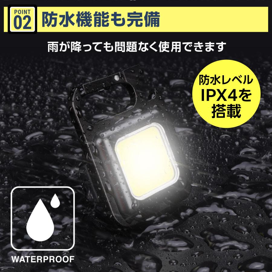 投光器 led 屋外 防水 充電式 スイッチ付 広角 懐中電灯 最強 usb充電式 ハンディライト｜laundly｜08