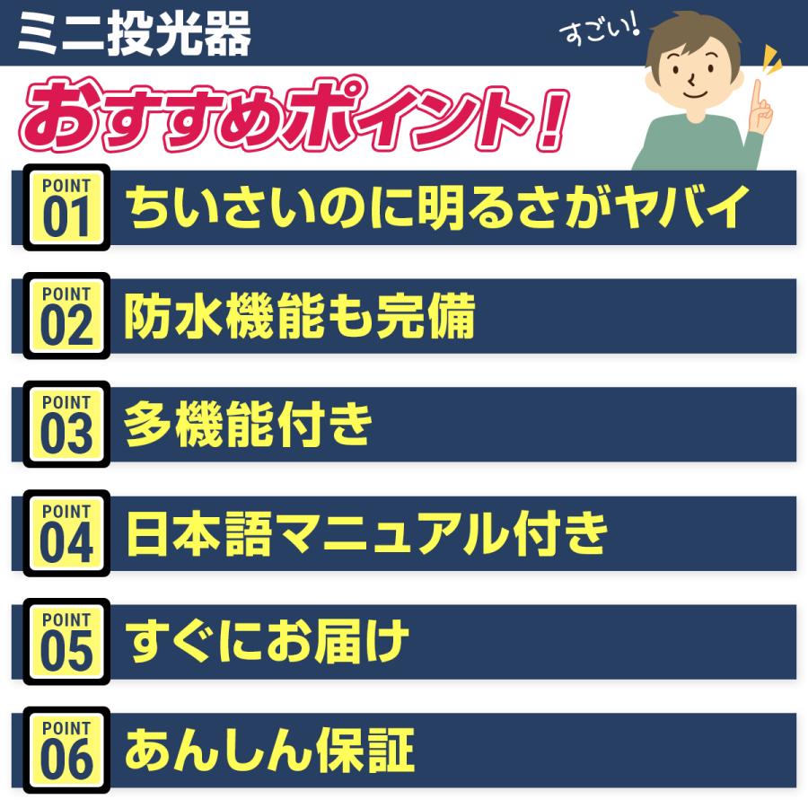 投光器 led 屋外 防水 充電式 スイッチ付 広角 懐中電灯 最強 usb充電式 ハンディライト | ブランド登録なし | 04