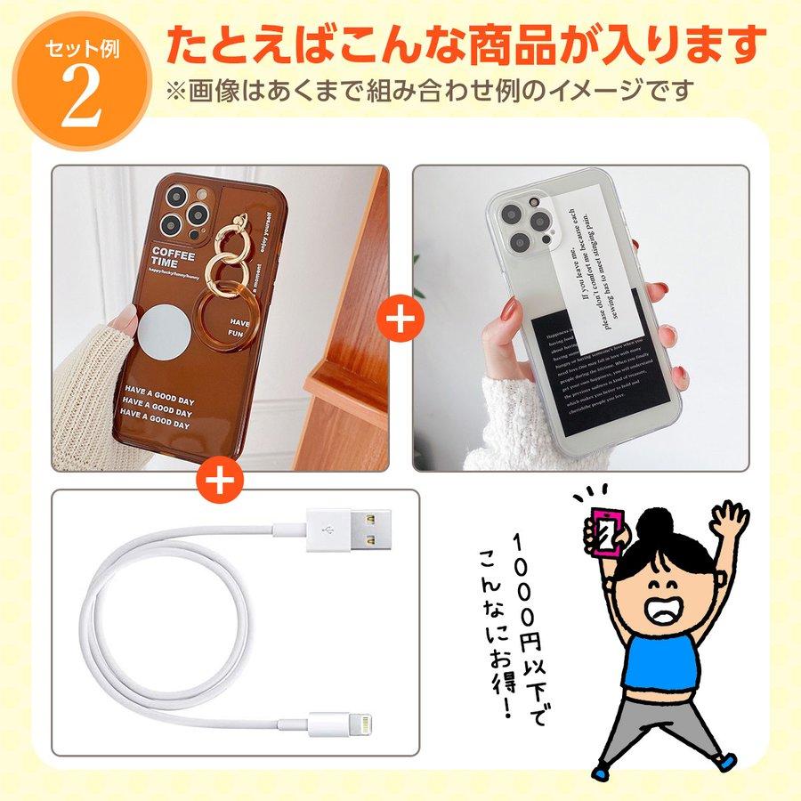 iPhone アイフォン 福袋  XS iPhone14 13 12 7 XR iphoneケース｜laundly｜11