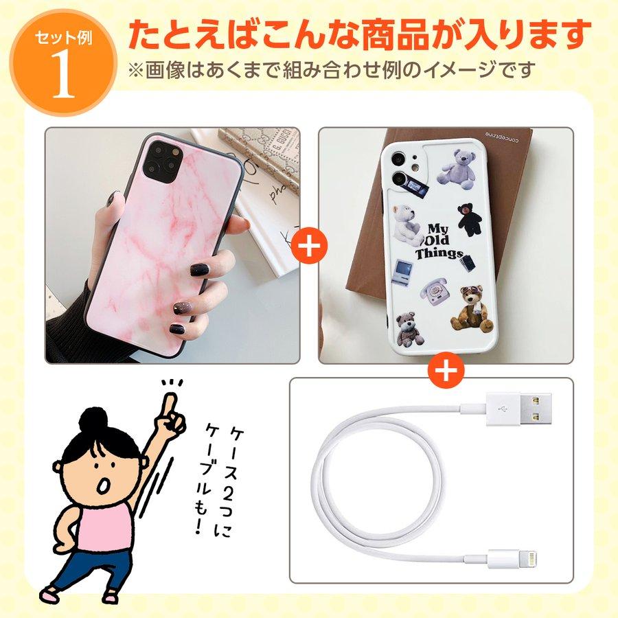 iPhone 8 アイフォン 福袋 XS iPhone14 13 12 7 XR iphoneケース 爆買