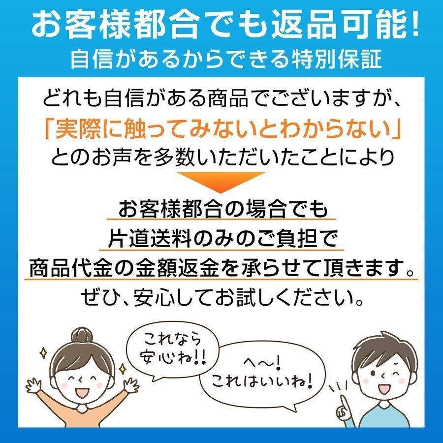 ジェルクッション ゲルクッション クッション 骨盤矯正 衝撃吸収 低反発 座布団 座椅子 腰痛 姿勢｜laundly｜17