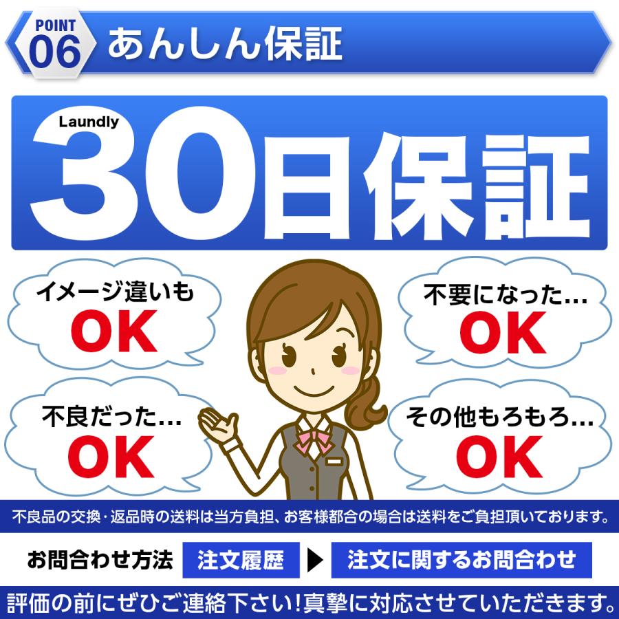 ストレートネック 枕 矯正 ジェルクッション ゲルクッション カバー ストレッチ まくら 体圧分散｜laundly｜11