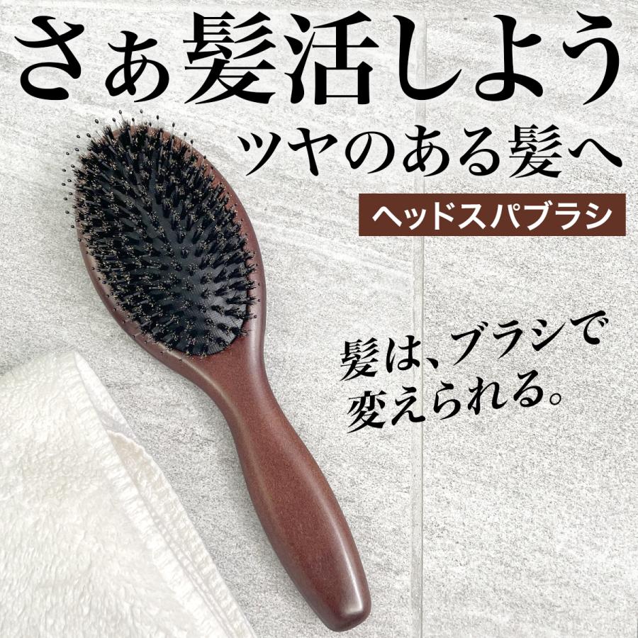 最も完璧な ヘアブラシ 頭皮マッサージ ヘアケア パドルブラシ