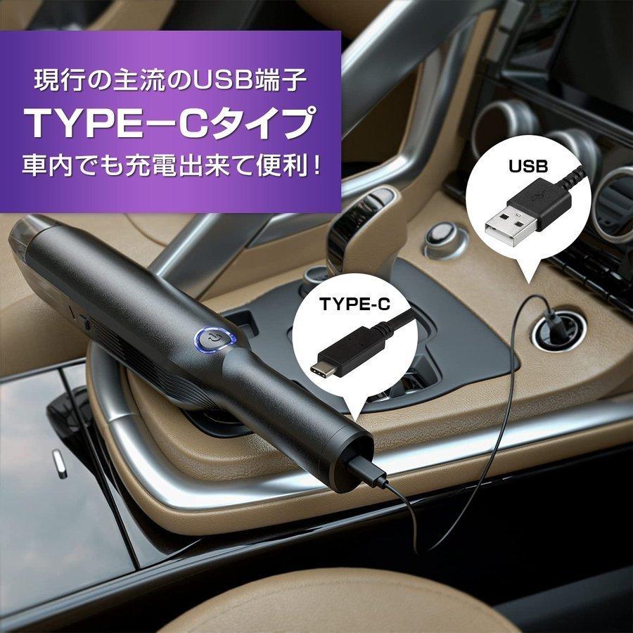 掃除機 コードレス掃除機 充電式掃除機 コードレス掃除機 ハンディクリーナー Usb充電式 軽量 Handycleaner Laundly 通販 Yahoo ショッピング