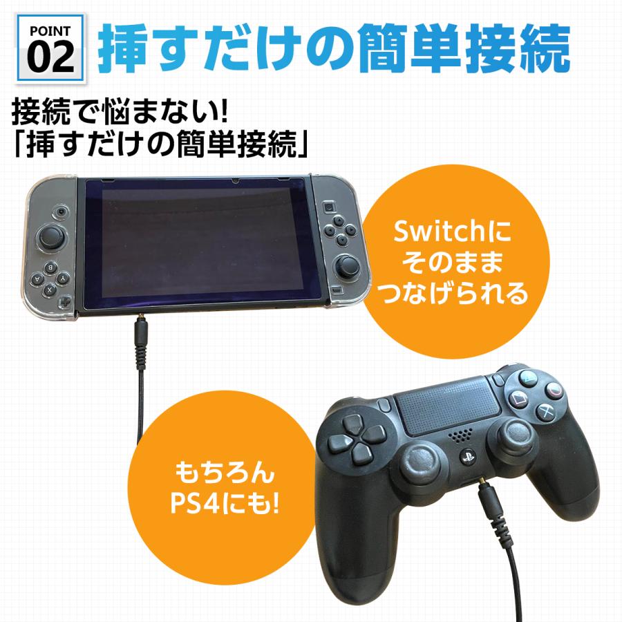 ゲーミングヘッドセット ps4 ps5 switch  イヤホンマイク 軽い ヘッドセット イヤホンマイク usb マイク 有線 通話 ゲーム テレワーク ヘッドホン 高音質 | ブランド登録なし | 07