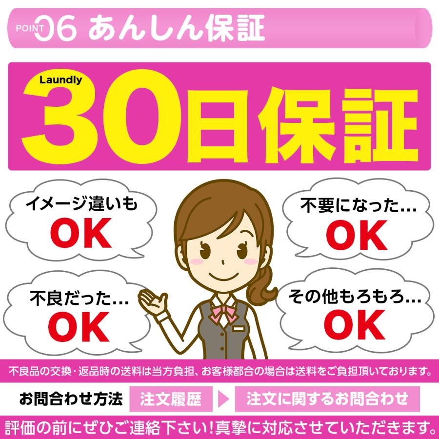 加湿器 超音波式 卓上 おしゃれ 小型 usb コードレス 寝室 スチーム ミニ 北欧 デスク｜laundly｜19