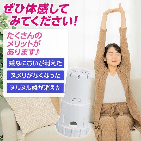 SHARP（シャープ） 空気清浄機交換用フィルター 加湿空気清浄機 イオン