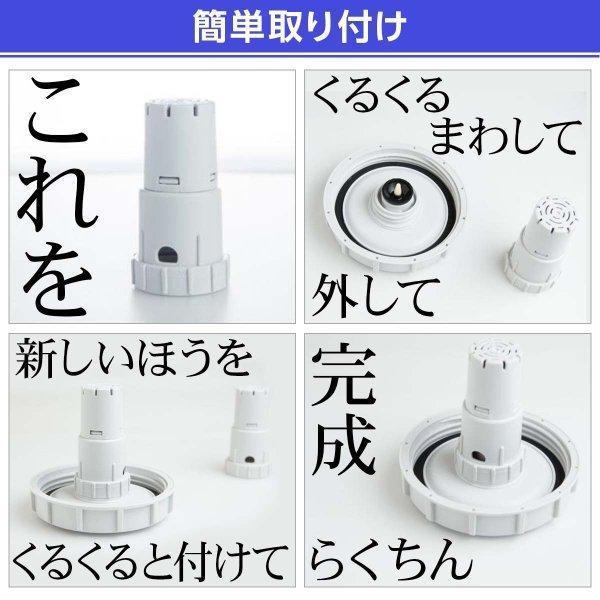 美品シャープ 加湿セラミックファンヒーター（おまけAgイオンカートリッジ付き） SHARP（シャープ） 空気清浄機交換用フィルター 加湿空気清浄機 イオン
