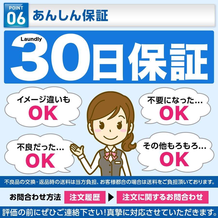 在庫一掃セール iPadフィルム 強化ガラス ブルーライトカット 第10/9/8世代 mini6 Air5 Pro11 保護シート激安 爆買 | iPad Air | 16